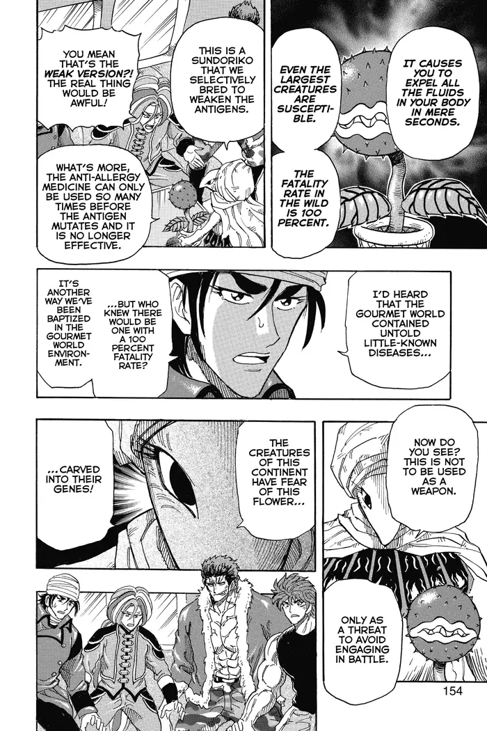 Toriko Chapter 299 image 08_optimized